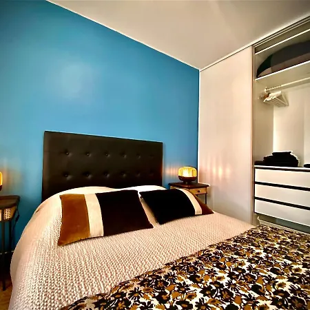 Elegance - Parc Bordelais * Бордо